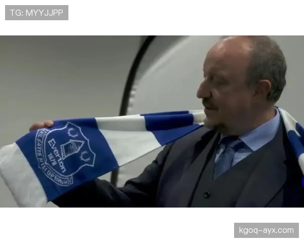 贝尼特斯重返英超执教太妃糖，球队状态回暖引球迷期待