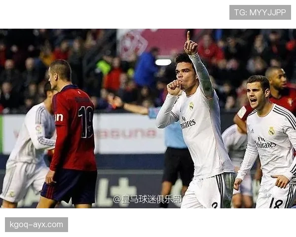 埃尔萨达尔主场再显神威，助球队西甲激战中强势取胜