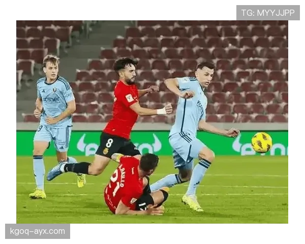 奥萨苏纳本赛季表现稳健，竞争力持续提升