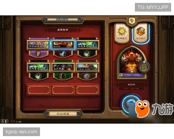 奥尔莫欧战打豪门的上限解析 奥尔莫欧战打豪门的上限解析